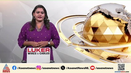 റഷ്യയിൽ നിന്ന് ക്രൂഡ് ഓയിൽ ഇറക്കുമതി ചെയ്യുന്നത് നിർത്തിവെച്ച് റിലയൻസ് റിഫൈനറി