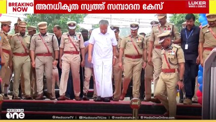 അനധികൃത സ്വത്ത് സമ്പാദനം; എഡിജിപി എം.ആർ. അജിത് കുമാറിന്റെ ഹരജിയിൽ ഹൈക്കോടതി ഇന്ന് വിധി പറയും