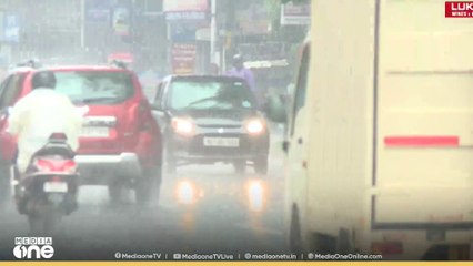 വെറും മഴയല്ല... ഇടിമിന്നലോട് കൂടിയ ഒറ്റപ്പെട്ട അതിശക്തമായ മഴ; വിവിധ ജില്ലകളിൽ യെല്ലോ അലർട്ട്