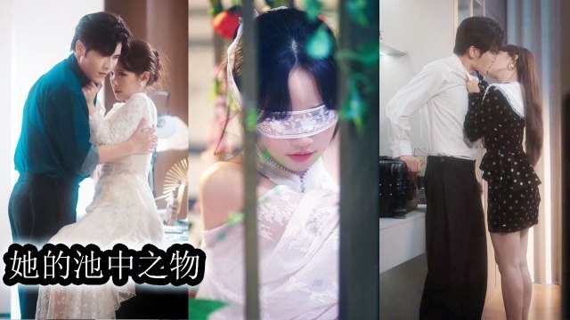 She pretends to be sweet and weak to get close then pushes him away once he falls hard - Chinese Drama