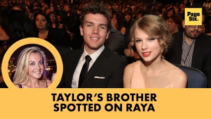 Taylor Swift's brother, Austin, looking for love on celeb dating app Raya: sources