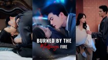 THE FIRE THAT BURNED THE MARRIAGE