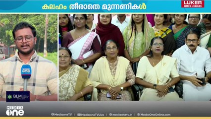 സിപിഎം-കോൺഗ്രസ് പ്രമുഖ സ്ഥാനാർഥികൾ ഇന്ന് പത്രിക സമർപ്പിക്കും...സജീവമായി മുന്നണികള്‍‌