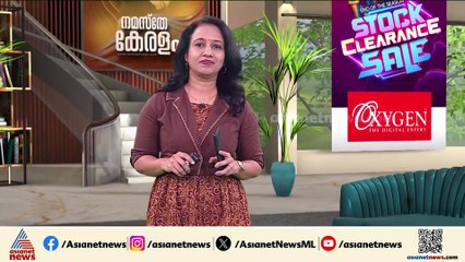 ഒരു വീട്ടിൽ നിന്ന് 3 സ്വതന്ത്ര സ്ഥാനാ‍ര്‍ത്ഥികൾ; പാല നഗരസഭയിലെ 3 വാര്‍ഡുകളിൽ മത്സരിക്കും