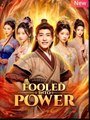 Fooled Into Power Chinese Drama - English Sub