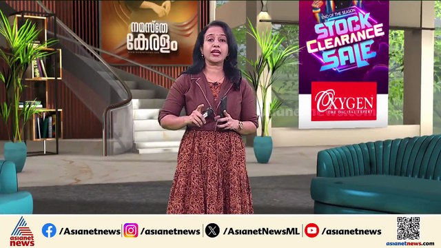 സ്കൂൾ ബസ് കയറി കുട്ടി മരിച്ച സംഭവം; സ്വമേധയാ കേസെടുത്ത് ബാലാവകാശ കമ്മീഷൻ