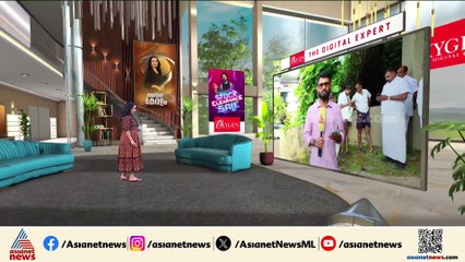 അൻവറിന്റെ മഞ്ചേരി പാർക്കിലും ED റെയ്‌ഡ്; KFCയില്‍ നിന്ന് ലോണ്‍ എടുത്തത് ഉദ്യോഗസ്ഥരെ സ്വാധീനിച്ച്