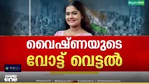 വൈഷ്ണയെ വെട്ടിയത് മേയറുടെ ഓഫീസ്...; ആര്യാ രാജേന്ദ്രന്റെ ഓഫീസ് ഇടപെട്ടതിന് തെളിവായി ദൃശ്യങ്ങൾ
