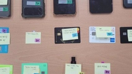 로또 당첨 미끼로 12억 원 챙긴 사기조직...3명 구속 / YTN