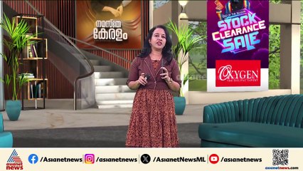 ചെങ്കോട്ട സ്ഫോടനത്തിലെ മാസ്റ്റര്‍ മൈൻഡ്; 'ഉകാസ' കര്‍ണാടക സ്വദേശി മുഹമ്മദ് ഷാഹിദ് ഫൈസൽ