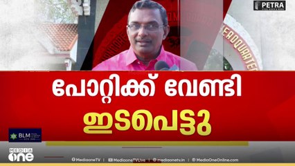'പത്മകുമാർ ഒരു ചെറിയ മീനല്ല...'; സ്വർണക്കൊള്ളയിൽ നിർണായക കണ്ടെത്തലുമായി റിമാൻഡ് റിപ്പോർട്ട്