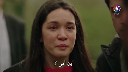 مسلسل المشردون الحلقة 40 مترجم