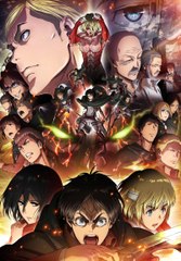 Full Movie_ Attack on Titan Part 2 -Jiyuu no Tsubasa- (English Sub)