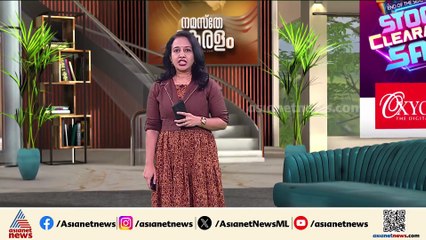 'ഒരു പക്ഷത്തിന് കൂടുതൽ പരിഗണന നൽകി'; പ്രമീള ശശീധരനെ പിന്തുണച്ച് പി സ്മിതേഷ്