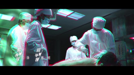 Pháp Y Tần Minh Phần 2 Chứng Từ Vô Thanh Tập 3 Lồng Tiếng - Trương Vũ Kiếm x Châu Vũ Đồng - Medical Examiner Dr. Qin: Silent Evidence Engsub (2021) | Phim Hay