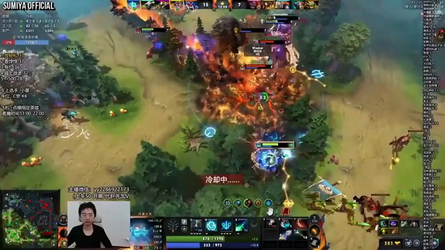 Sumiya Forgotten Toxic Build | Sumiya Invoker Stream Moments 5241