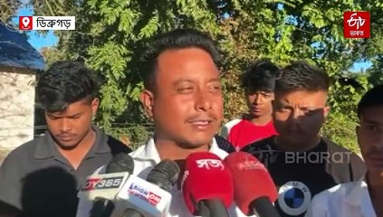 শিক্ষামূলক ভ্ৰমণত ছাত্ৰীৰ সৈতে অপকৰ্মৰ চেষ্টা চলাই ৰঙাঘৰত শিক্ষক