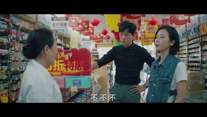 Pháp Y Tần Minh Phần 2 Chứng Từ Vô Thanh Tập 4 Lồng Tiếng - Trương Vũ Kiếm x Châu Vũ Đồng - Medical Examiner Dr. Qin: Silent Evidence Engsub (2021) | Phim Hay