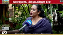 'സ്ഥാനാർഥിത്വം പിൻവലിക്കില്ല...'; കോൺഗ്രസിന് വെല്ലുവിളിയുയർത്തി പാലായിലെ കോൺഗ്രസ് വിമത