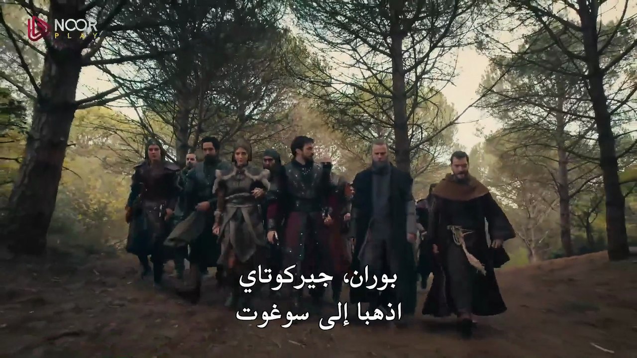 مسلسل المؤسس اورهان الحلقة 4 -  الجزء 2