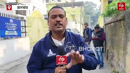 धनबाद में जांच एजेंसी की दबिश, कोयला कारोबारी समेत अन्य के ठिकानों पर चल रही छापेमारी