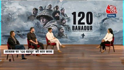 '120 बहादुर' में क्या है खास? फरहान अख्तर ने बताया, देखें मूवी मसाला