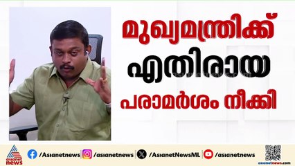 എം ആ‍‍ര്‍ അജിത് കുമാറിന് ആശ്വാസം; തുടരന്വേഷണത്തിനുള്ള വിജിലൻസ് കോടതി ഉത്തരവ് റദ്ദാക്കി
