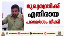 എം ആ‍‍ര്‍ അജിത് കുമാറിന് ആശ്വാസം; തുടരന്വേഷണത്തിനുള്ള വിജിലൻസ് കോടതി ഉത്തരവ് റദ്ദാക്കി