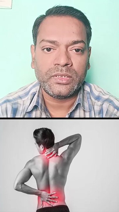 ठंड से होने वाले दर्द का इलाज ।