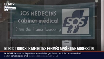 Les antennes SOS Médecins de Roubaix-Tourcoing et Lille fermées après l'agression d'un praticien