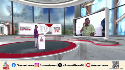 അനധികൃത സ്വത്ത് സമ്പാദന കേസ്; വിജിലൻസ് കോടതി ഇടപെടൽ നടപടിക്രമങ്ങൾക്ക് വിരുദ്ധമെന്ന് ഹൈക്കോടതി