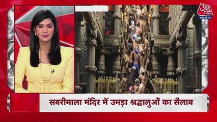 G20 समिट में शामिल होंगे PM मोदी, नॉनस्टॉप-100 में देखें बड़ी खबरें