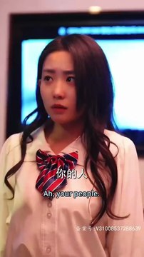 She shut down a man at a blind date—he’s the new CEO! She hides, he traps her in office & proposes