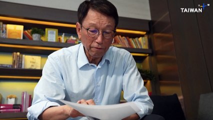 China Prepares 'Shadow Navy' of Civilian Ships for Taiwan Conflict