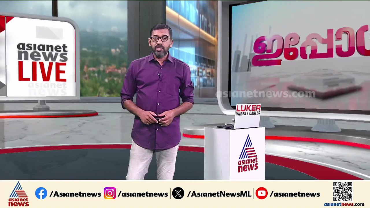 ബോണറ്റിൽ കിടന്ന ആളുമായി കിലോമീറ്ററുകളോളം സഞ്ചരിച്ച് കാർ; വാഹനം തടഞ്ഞ് നാട്ടുകാർ