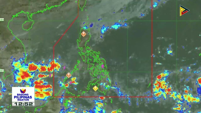 Panyam kay PAGASA Weather Specialist Leanne Loreto ukol sa lagay ng panahon