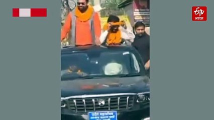 सहकारी समिति चुनाव में जीत के बाद बिना अनुमति निकाला जुलूस, यातायात नियमों की उड़ाई धज्जियां