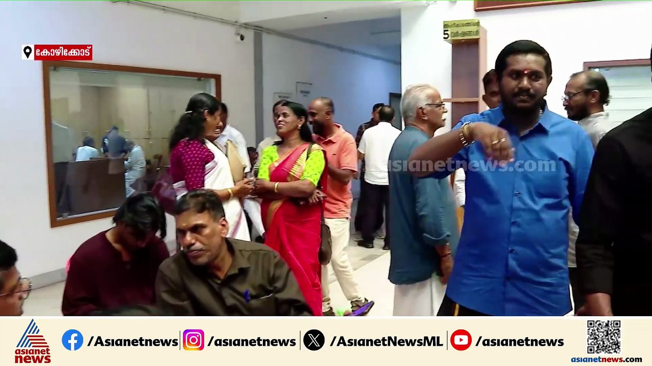 കോഴിക്കോട് നാമനി‍ര്‍ദേശ പത്രിക നൽകാൻ തിരക്ക്; പത്രിക നൽകാനുള്ള അവസാന ദിവസം ഇന്ന്