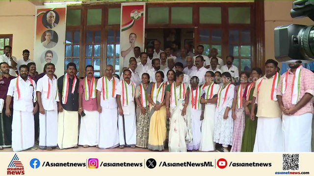 'പ്രശ്നങ്ങൾ ഉണ്ടായിരുന്നില്ല'; നാമനിർദ്ദേശപത്രിക സമർപ്പിക്കാൻ DCCയിൽ നിന്ന് സ്ഥാനാർത്ഥികൾ ഇറങ്ങി