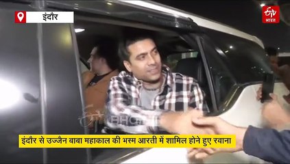 इंडिया टूर से पहले बाबा महाकाल पहुंचे जुबिन नौटियाल, 4 दिसंबर को इंदौर में बंधेगा सुरों का शमा