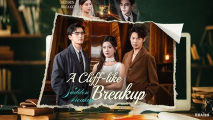 Glory on the Line- The Taste of Triumph A Taste to Tempt the Soul