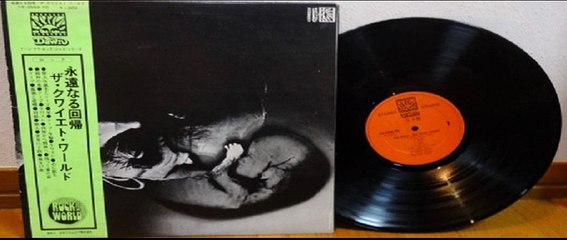 Quiet World – The Road 1970 (UK, Progressive Rock)