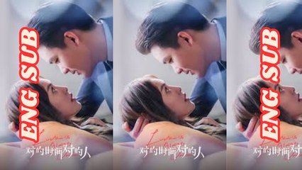 Love Is Always Online Ep 12 - ENGSUB (Chinese Drama 2025)