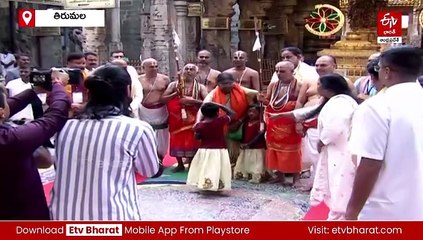 శ్రీవారిని దర్శించుకున్న రాష్ట్రపతి ద్రౌపదీ ముర్ము - ప్రోటోకాల్‌ను పక్కనపెట్టి ప్రజలతో మమేకం