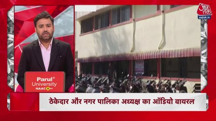 झारखंड से बंगाल तक ED की बड़ी छापेमारी, देखें नॉनस्टॉप-100