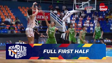 FULL FIRST HALF - EAC Generals vs Benilde Blazers | NCAA Season 101