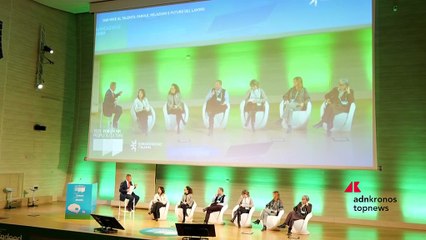 Forum risorse umane, la 17esima edizione dedicata al People & Culture Management