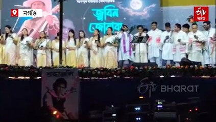 জুবিন গাৰ্গ মানেই হৈছে উদযাপন, নিজেই এটা শক্তি: বঢ়মপুৰত হাজাৰ হাজাৰ জনতাই পালন কৰিলে জন্মদিন