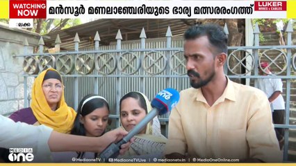 പാലക്കാട് നഗരസഭയിൽ കോൺഗ്രസിന് വിമത വെല്ലുവിളി