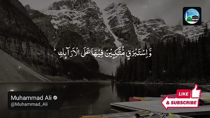 Surah Kahf - Full Quran Tilawat with Urdu & Hindi Translation - Peaceful Recitation
